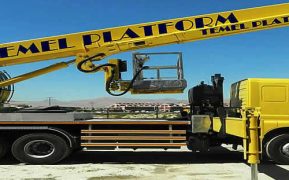 53metreplatform-500x363